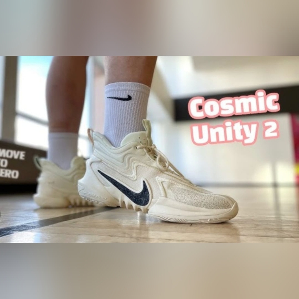 Nike Cosmic Unity 2 Zoom X Coconut Milk/Atmosphere Athletic Sneakers Women's 10